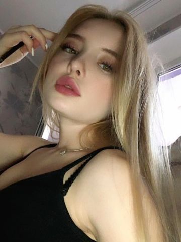 Лилия